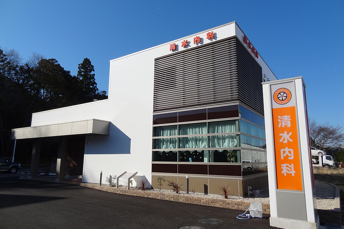 健康診断の写真(三重県伊勢市)